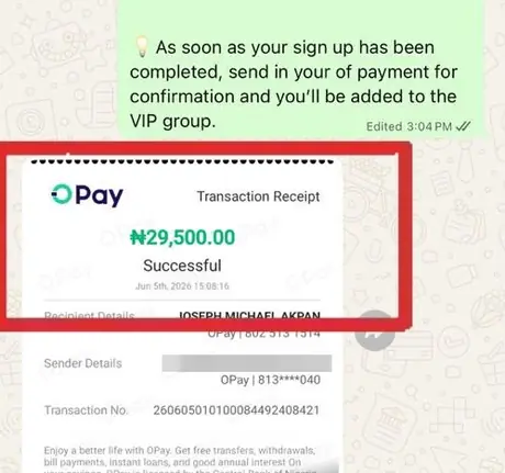 ₦29,500