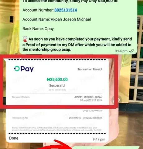 ₦35,600